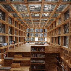 liyuan library inside