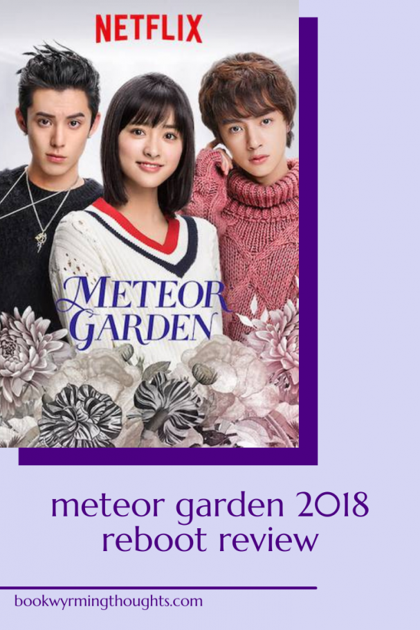 meteor garden 2018 reboot review pin