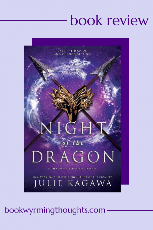 night of the dragon julie kagawa review pin